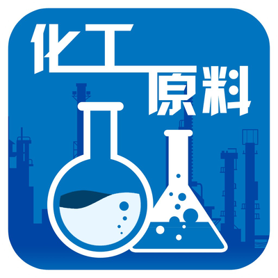 河北盛澤化工 專業(yè)高效，誠信上門回收各類顏料及化工原料